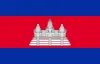 Business- Visa E Cambodia (90 days) - Single Entry